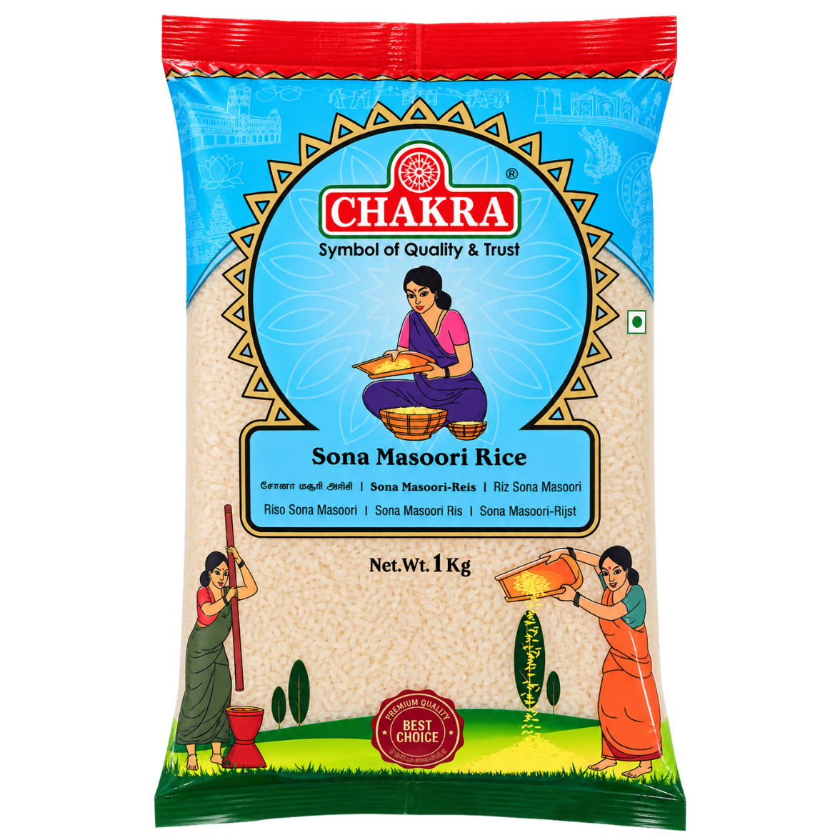 Sona Masuri Rice - 1 kg