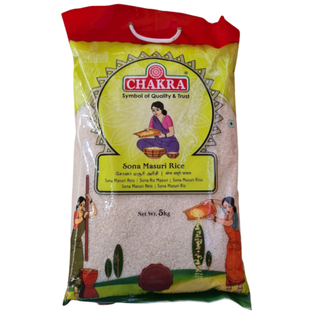 Sona Masuri Rice - 5 kg (Subhash Brand)