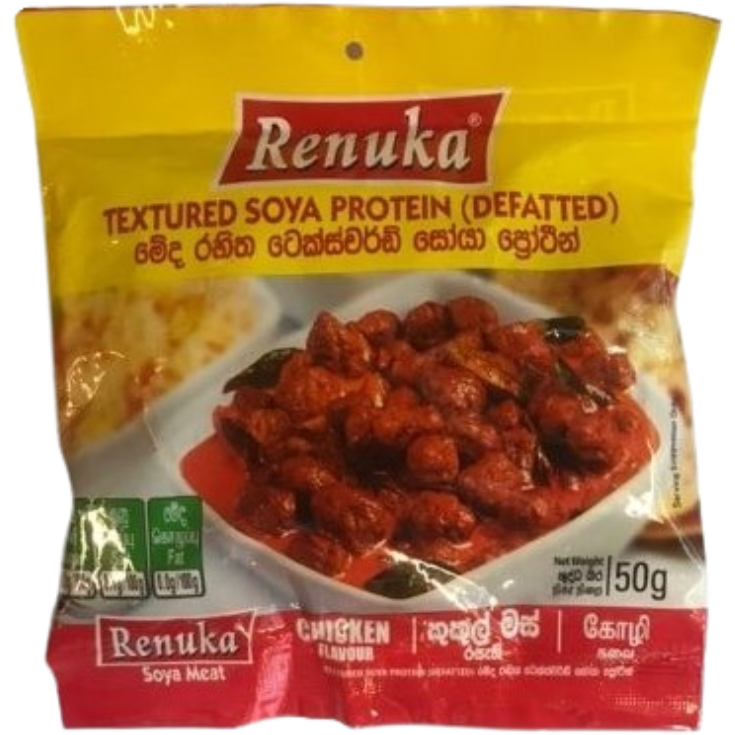 Soya Chicken Flavour - 50 g