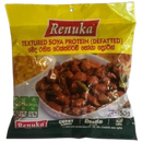 Soya Curry Flavour - 50 g