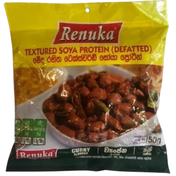 Soya Curry Flavour - 50 g