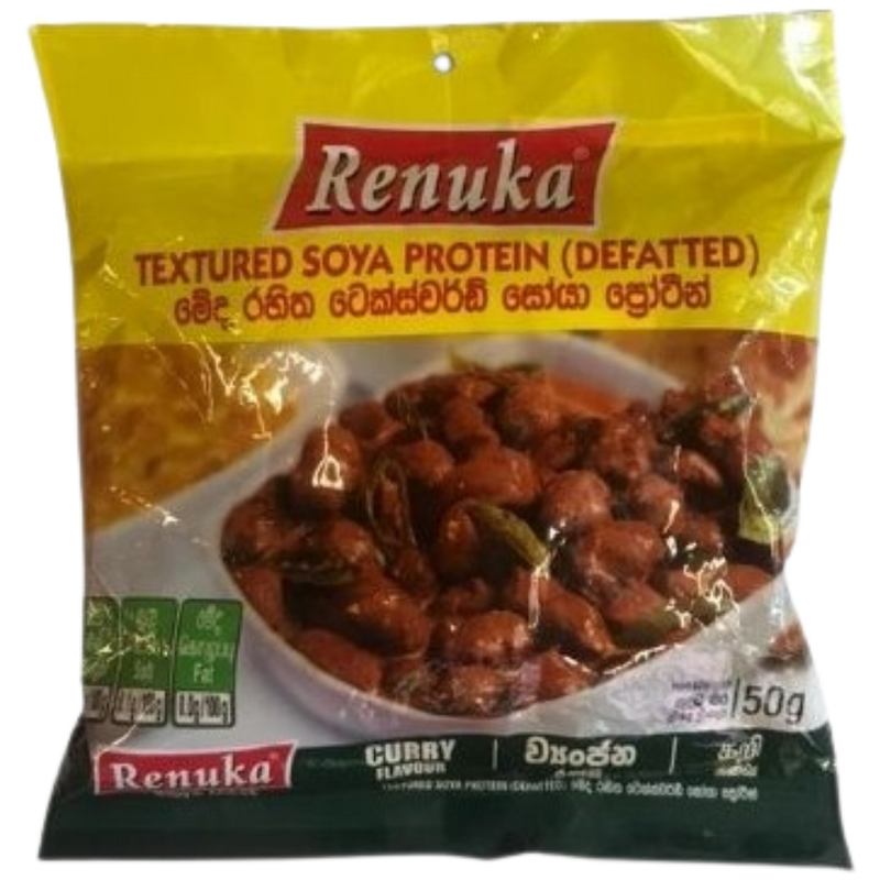 Soya Curry Flavour - 50 g