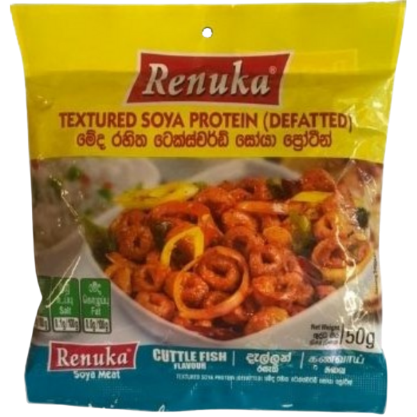 Soya Cuttle Fish - 50 g