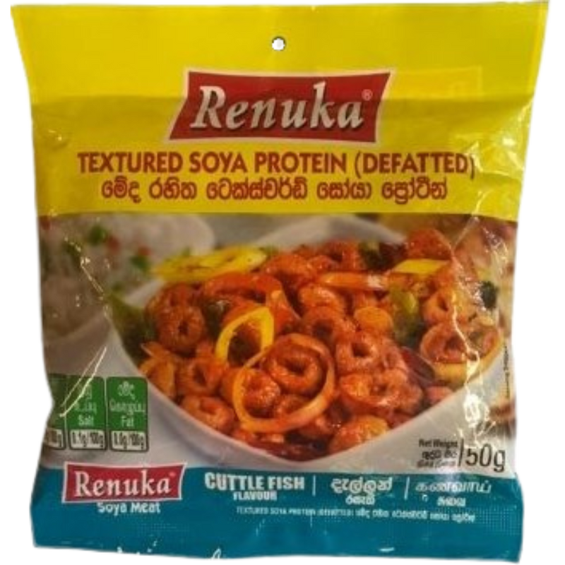 Soya Cuttle Fish - 50 g