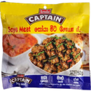 Soya Fish Flavour - 50 g