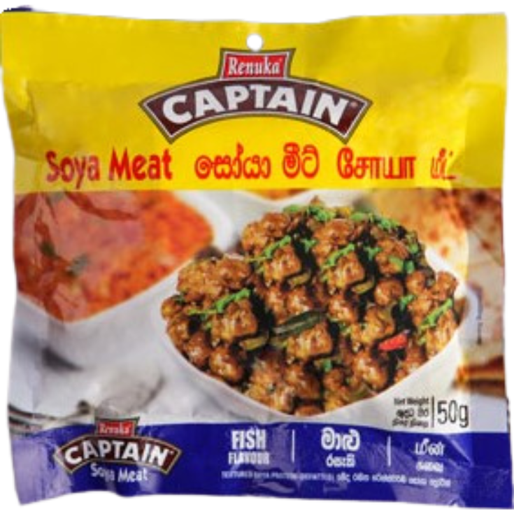 Soya Fish Flavour - 50 g