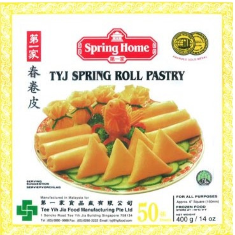 Spring roll pastry sheet - 150mm - 400 g