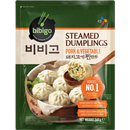 Steamed Dumplings Pork & Vegetable - 560 g