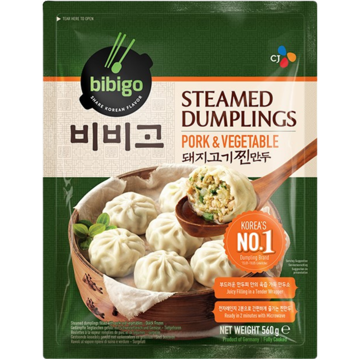Steamed Dumplings Pork & Vegetable - 560 g