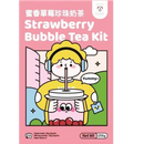 Bubble Tea Kit Strawberry - 255 g