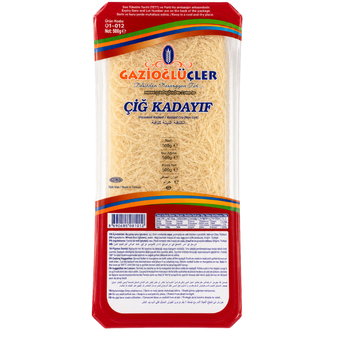 Suntat Gazioglu Fresh Kadayif – 500 g