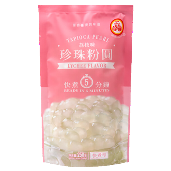 Tapioca Pearls Lychee Flavour - 250 g