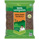 Tata Sampann Masoor Whole Dal - 1 Kg