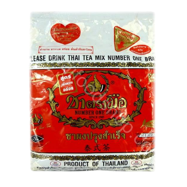 Thai Tea Mix - 400 g