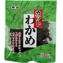 Dried Seaweed Wakame cut - Vegan Gluten Free - 20 g