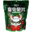 The Devil Chips Spicy - 200 g