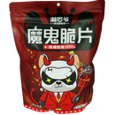 The Devil Chips Super Spicy - 200 g