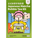 Bubble Tea Kit Matcha - 255 g
