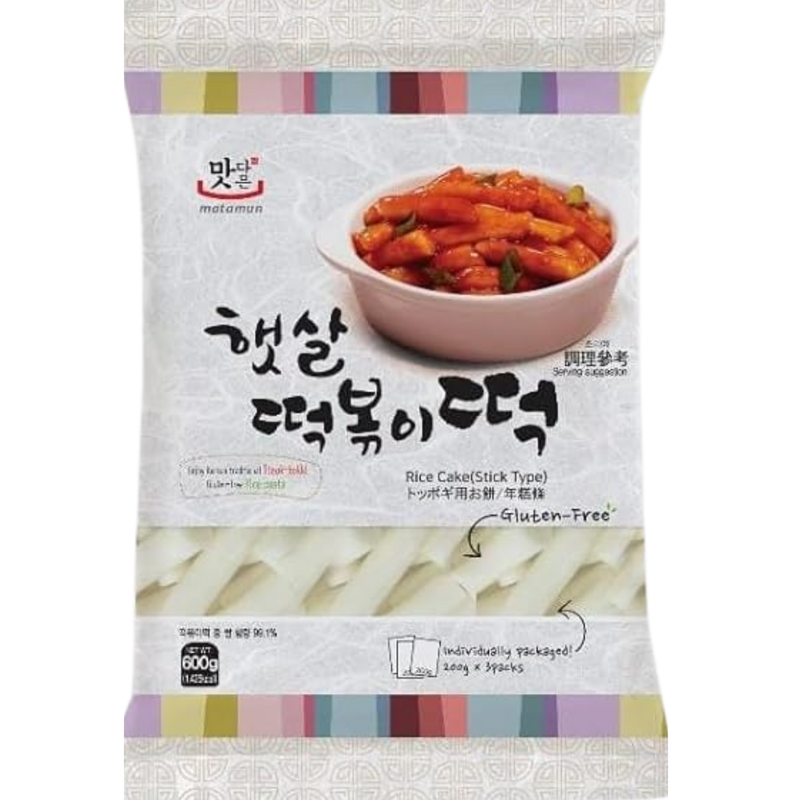 Tteokbokki Tteok (Tublar Type Rice Cake) - 600 g