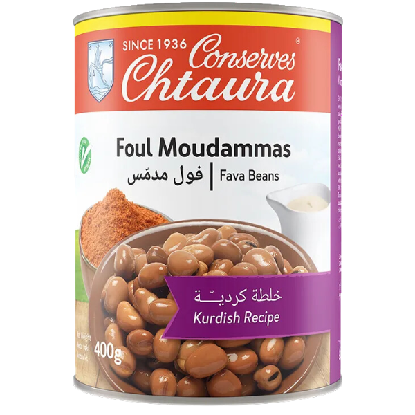 Fava Beans Kurdisch Foul Moudammas - 400 g