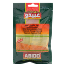 Abido Tawook Red Spices - 50 g