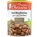 Fava Beans Foul Moudammas with Cumin - 400 g