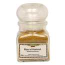 Merlasco Ras El Hanout - 40 g