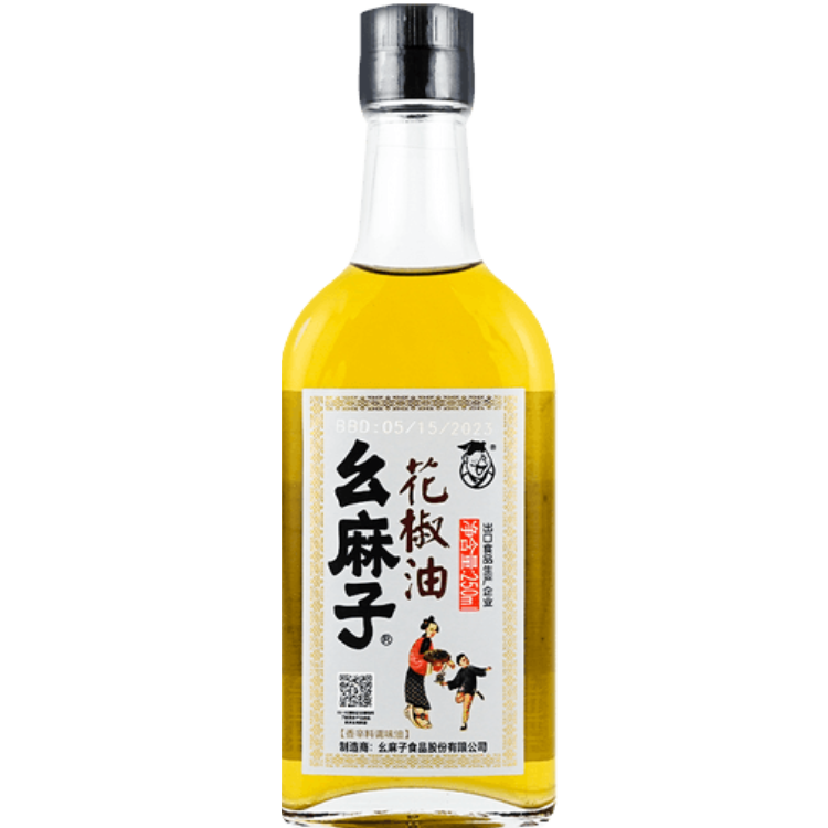 Yaomazi Sichuan Pepper Oil – 250 ml