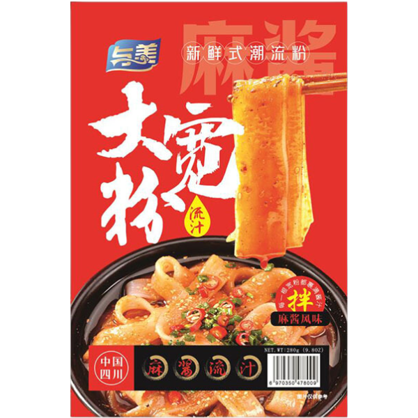 YuMei Wide Noodle Pot with Sesame Paste - 280 g