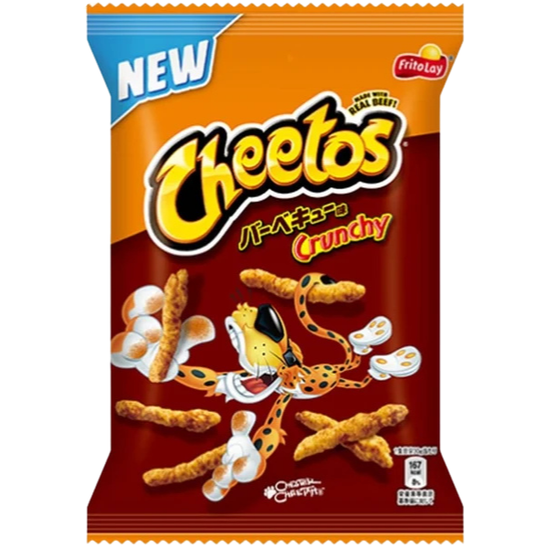 Chestos Crunchy BBQ Flavour – 75 g
