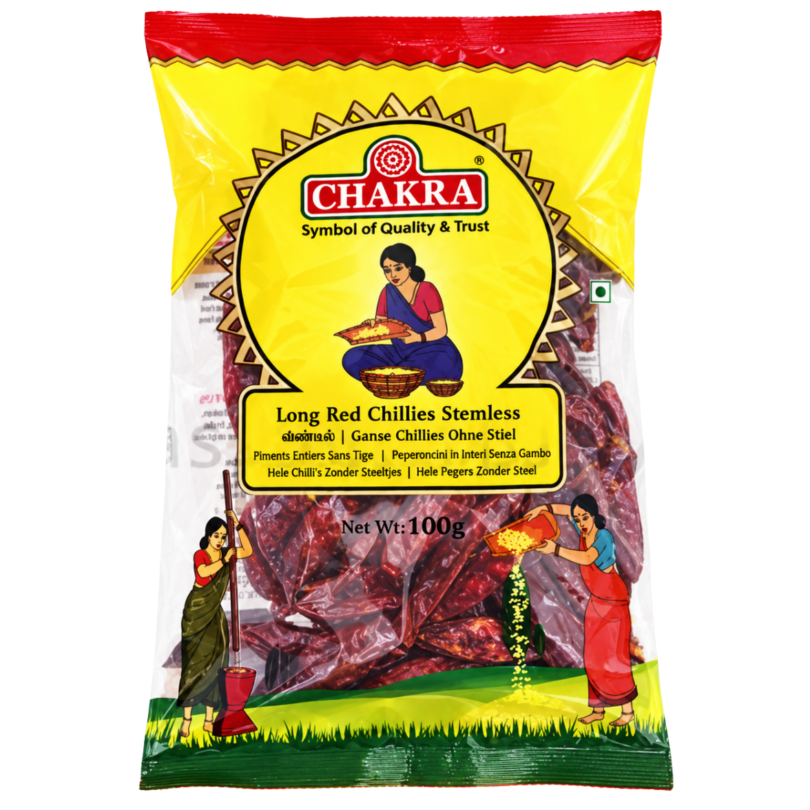 Dry Red Chilli Whole - 100 g