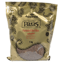 Red Par Boiled Rice- 1kg
