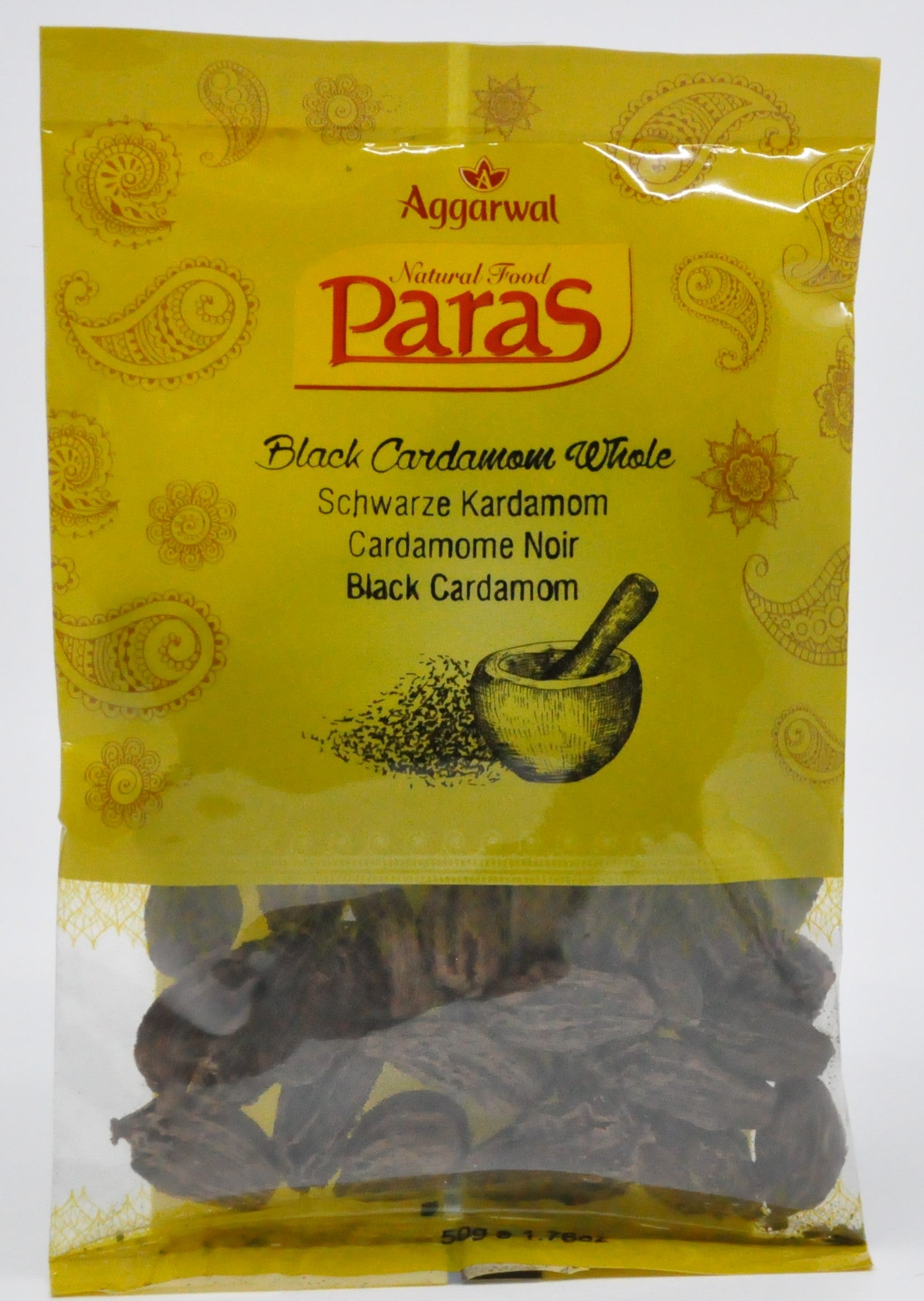 Black Cardamom Whole - 50 g