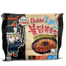 Samyang Buldak Ramen Light - 110 g