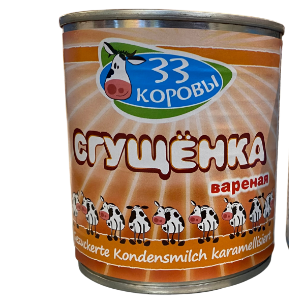 Caramalised Condensed Milk Sweetened - 397 g