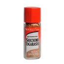 Shichimi Togarashi Assorted Chilli Pepper - 18 g