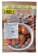 Lobo Chinese Five Spice Blend - 65 g