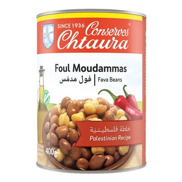 Fava Beans Palestinian Foul Moudammas - 400 g