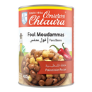 Fava Beans Palestinian Foul Moudammas - 400 g