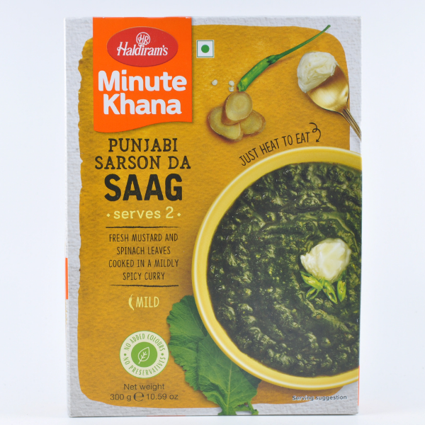 Sarson Ka Saag - 300 g
