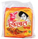 Lijjat Jeera Papad - 200 g
