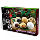 Mochi Japanese Style Mixed (Red Bean / Sesame / Peanut) - 450 g