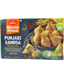 Punjabi Samosa Value Pack Frozen 20 Pcs - 1.4 kg