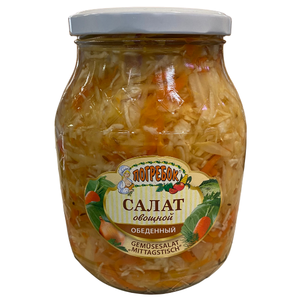 Vegetable Salad - 840 g