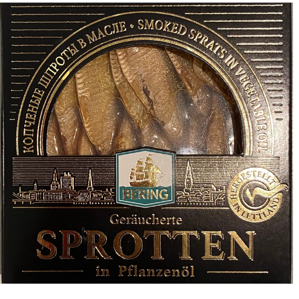 Smoked Sprats in Vegetable oil - 120 g