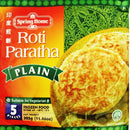 Spring Home Plain Paratha - 325 g