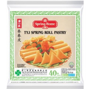 Spring roll pastry sheet - 215 mm - 550 g