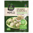 Steamed Dumplings Chicken & Coriander - 560 g