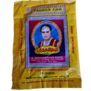 Kum Kum Small - 25 g