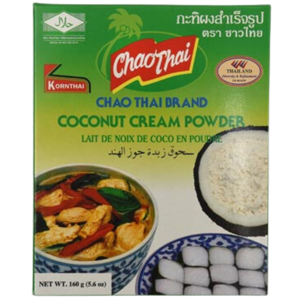 Coconut Cream Powder - 60 g